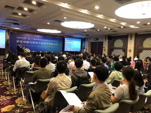 深圳市君胜知识产权代理事务所 专业知识产权服务与信息咨询的可靠伙伴